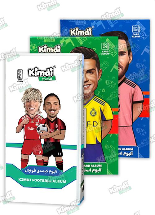 kimdy-6